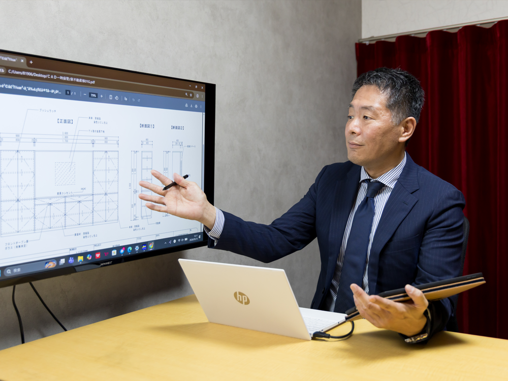 ワークプレイス投資計画の策定