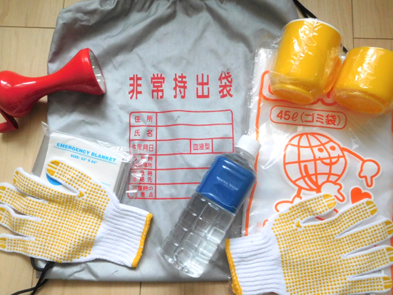 防災備蓄
